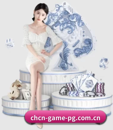 快速发展